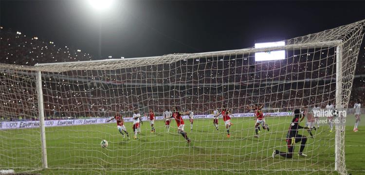 مصر مصر